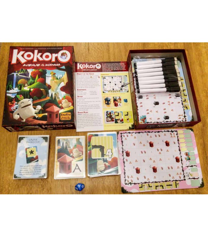 کوکورو: خیابان کداما (Kokoro: Avenue of the Kodama)