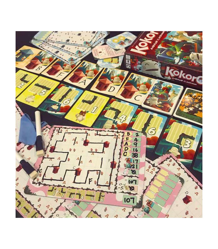 کوکورو: خیابان کداما (Kokoro: Avenue of the Kodama)