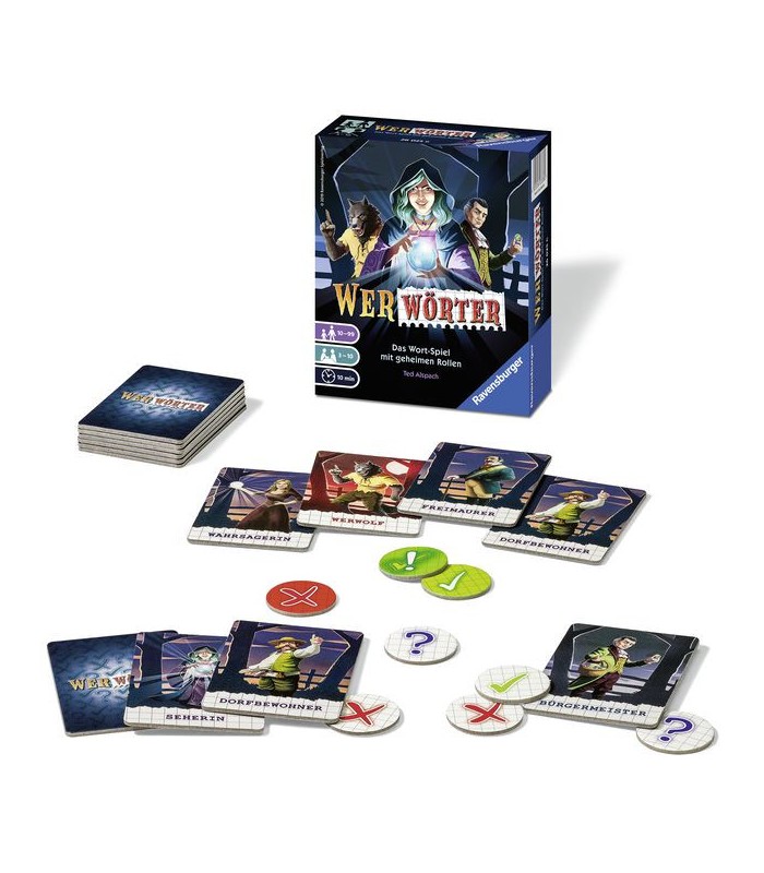 وروردز (WereWords)