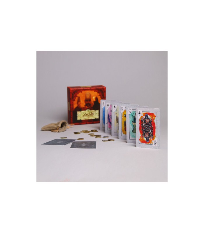 بازی ایرانی شاه دزد وزیر