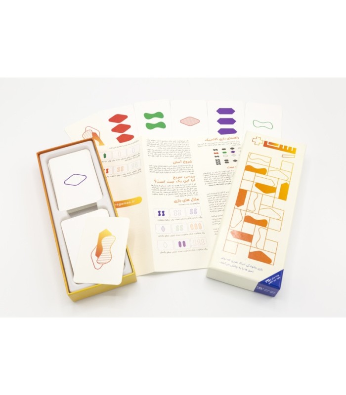 بازی ایرانی ست (Set)