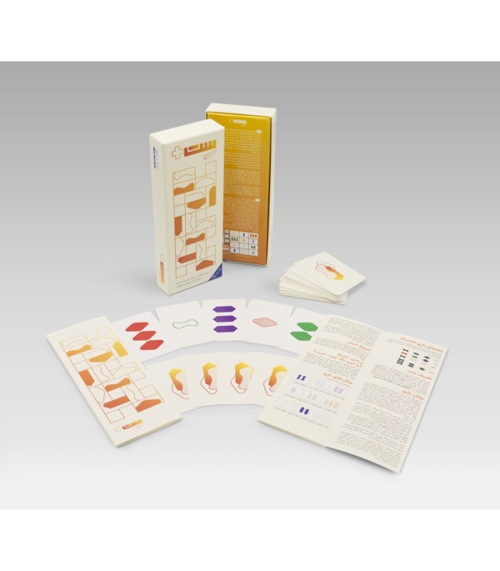 بازی ایرانی ست (Set)