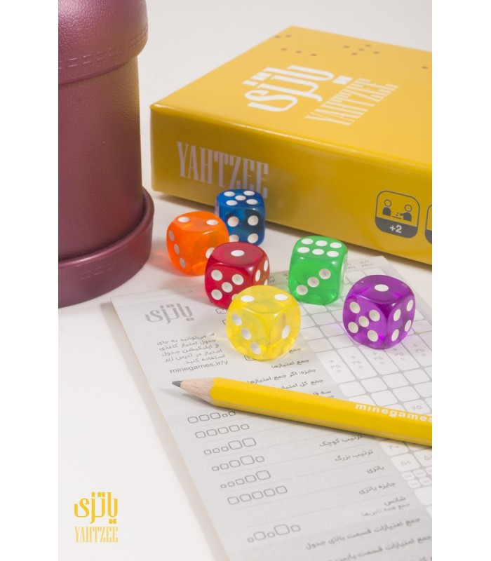 بازی ایرانی یاتزی (Yahtzee)