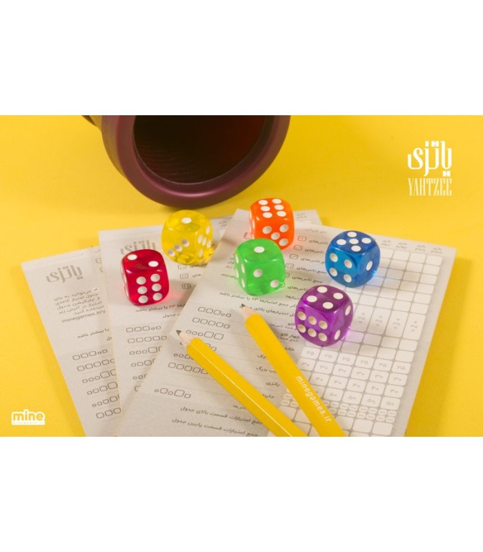 بازی ایرانی یاتزی (Yahtzee)