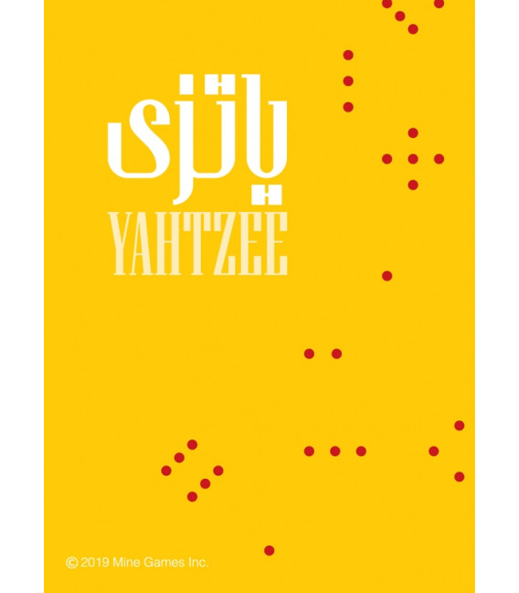 بازی ایرانی یاتزی (Yahtzee)