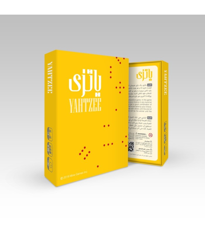 بازی ایرانی یاتزی (Yahtzee)