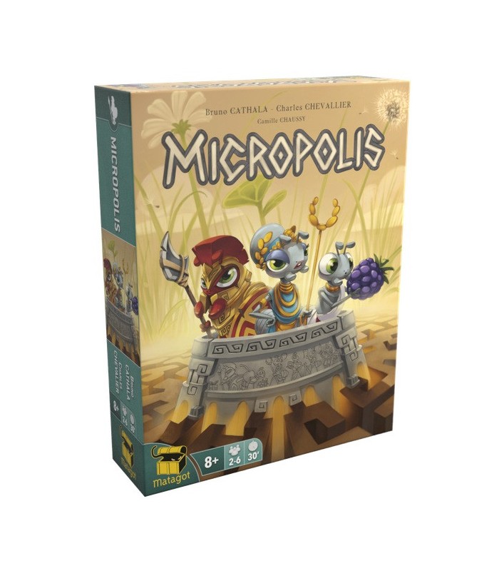 مایکروپولیس (Micropolis)