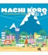 ماچی کورو (Machi Koro)