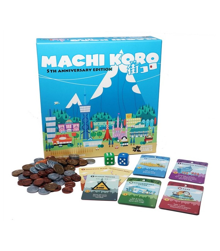 ماچی کورو (Machi Koro)