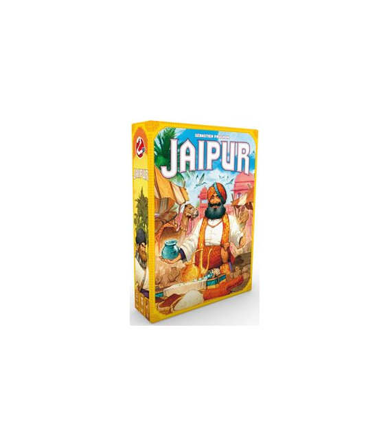 جایپور (Jaipur)