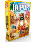 جایپور (Jaipur)