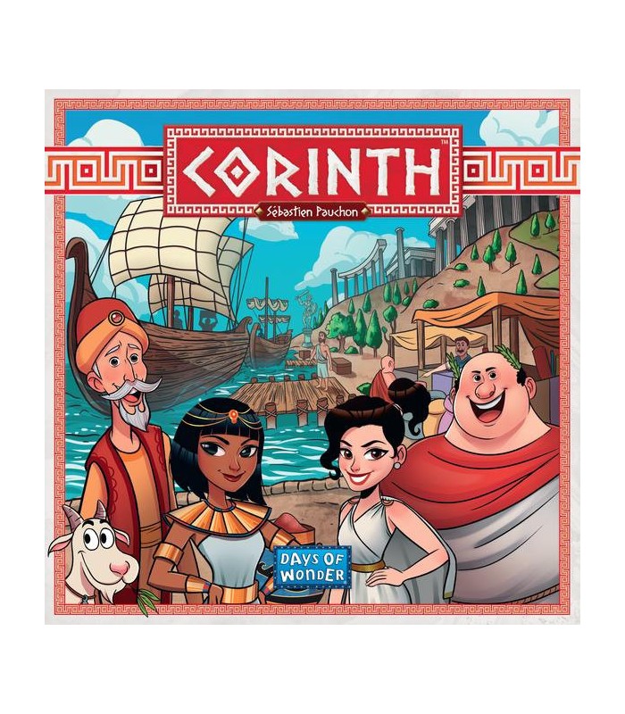 کورینت (Corinth)