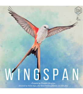 بالانس (Wingspan)