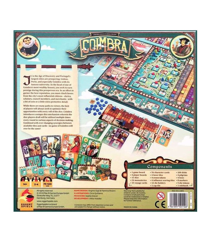 کویمبرا (Coimbra)