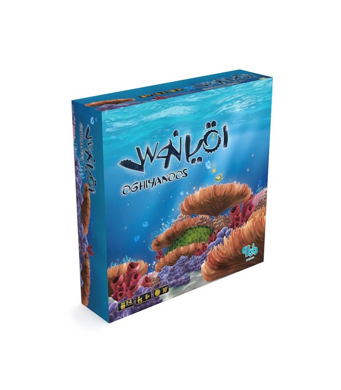 بازی ایرانی اقیانوس