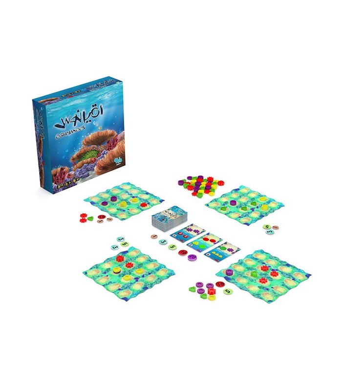 بازی ایرانی اقیانوس