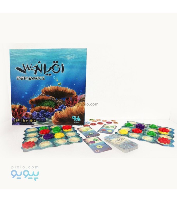 بازی ایرانی اقیانوس