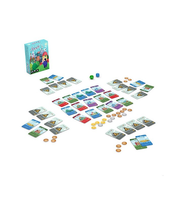 بازی ایرانی شهردار