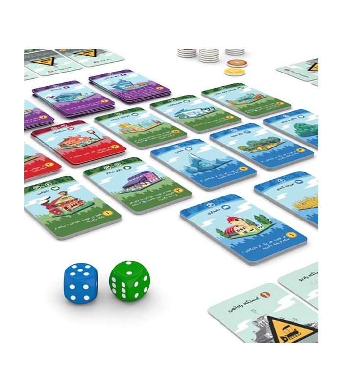 بازی ایرانی شهردار