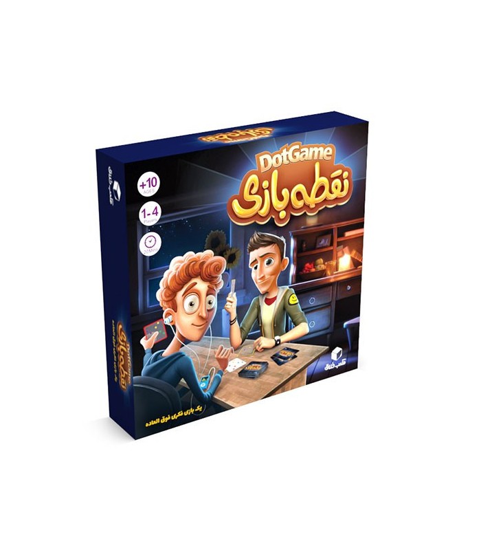 بازی ایرانی نقطه بازی