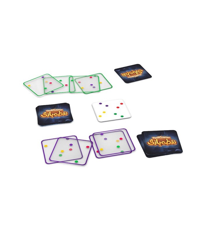 بازی ایرانی نقطه بازی