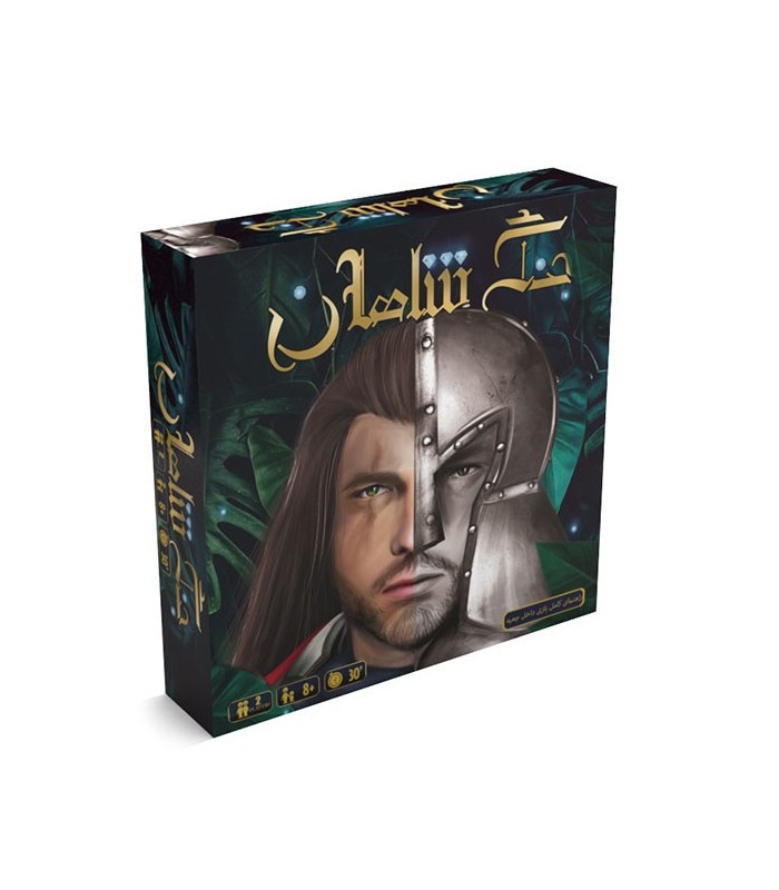 بازی ایرانی جنگ شاهان