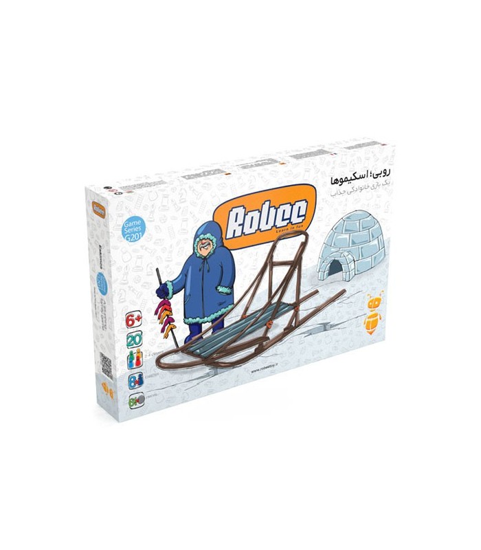 بازی ایرانی روبی اسکیموها