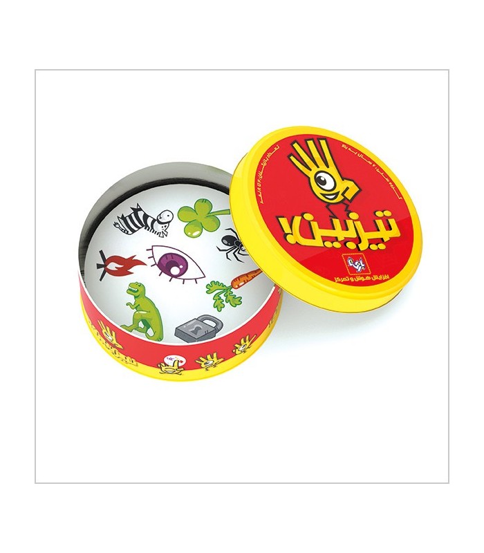 بازی ایرانی تیزبین