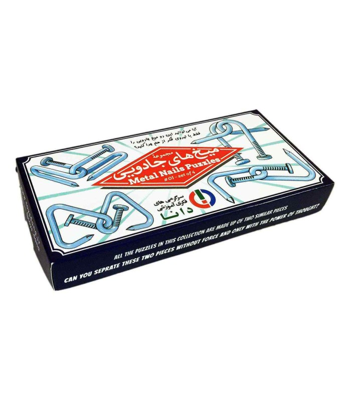 بازی ایرانی میخ های جادویی