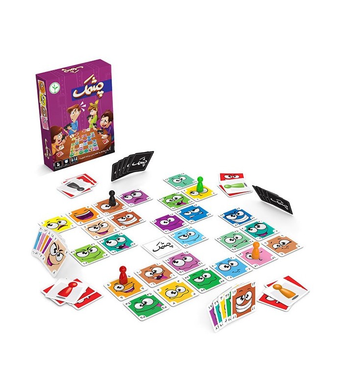 بازی ایرانی چشمک