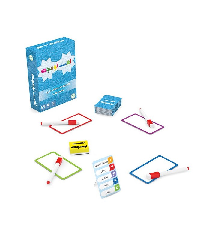 بازی ایرانی لغت نومچه