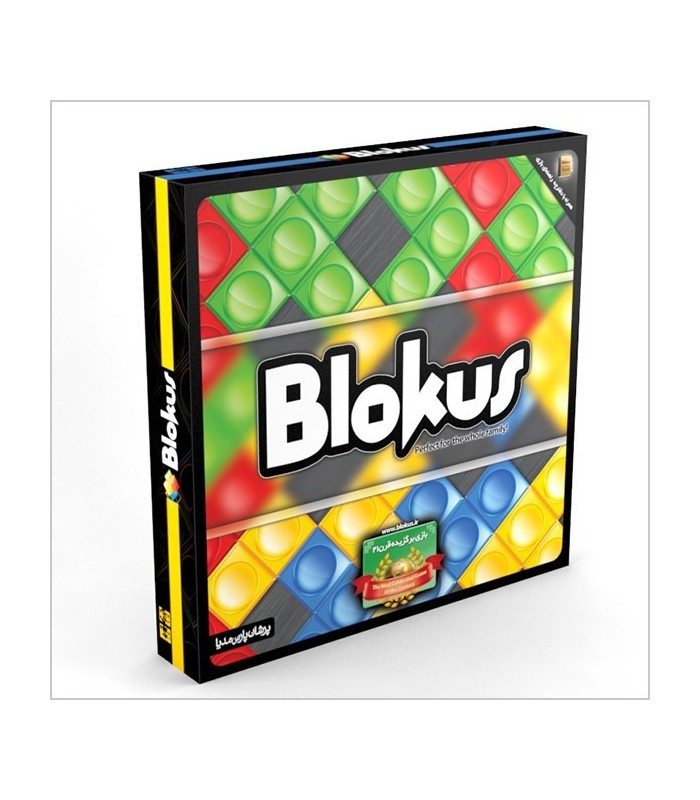 بازی ایرانی بلاک آس Blokus