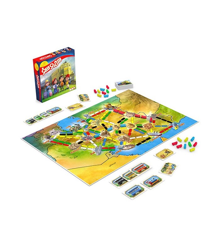 بازی ایرانی سیر و سفر