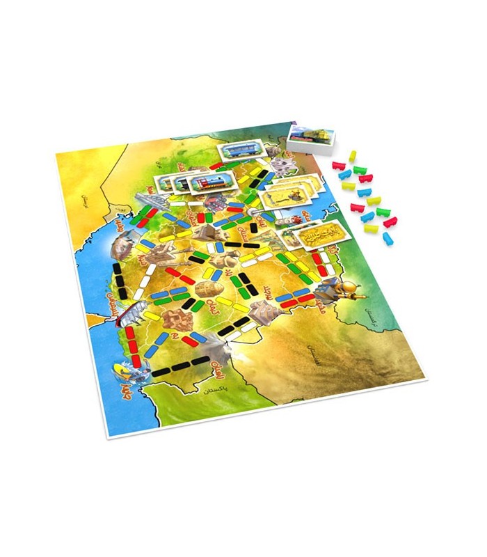 بازی ایرانی سیر و سفر