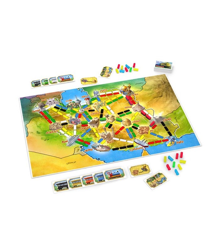 بازی ایرانی سیر و سفر