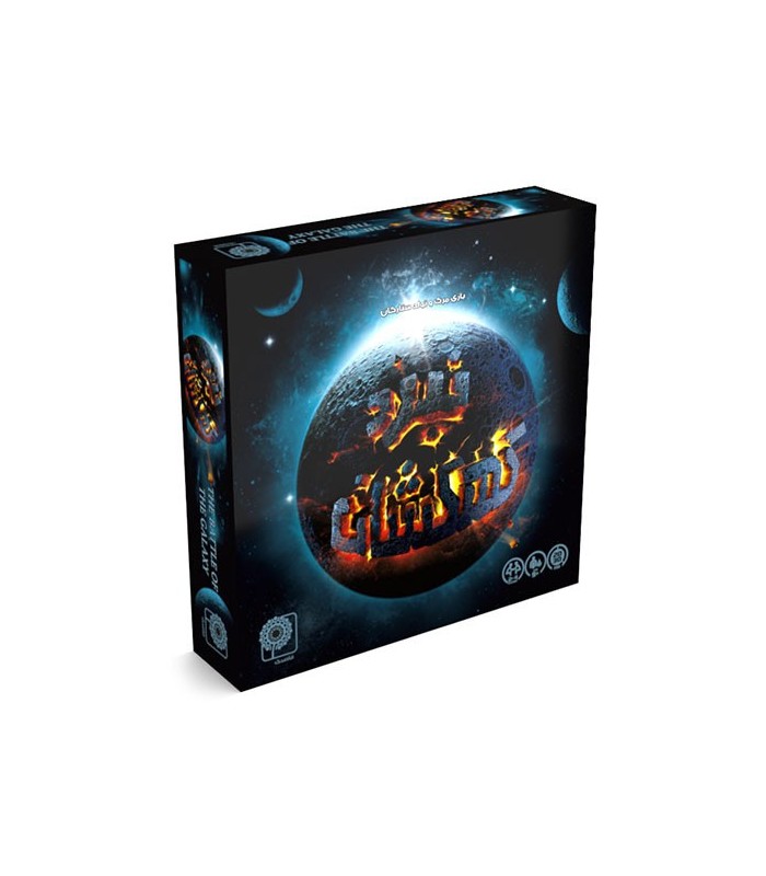 بازی ایرانی نبرد کهکشان