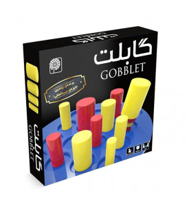 بازی ایرانی گابلت (Gobblet)