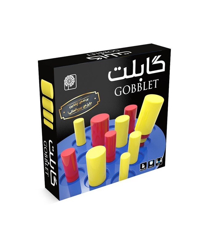 بازی ایرانی گابلت (Gobblet)