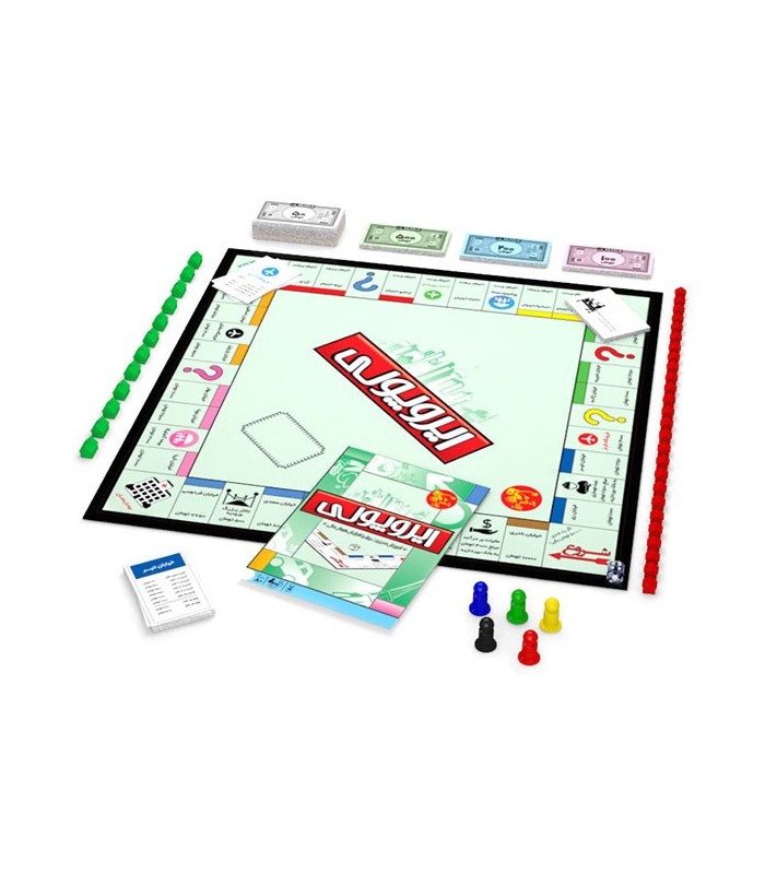 بازی ایرانی ایروپولی