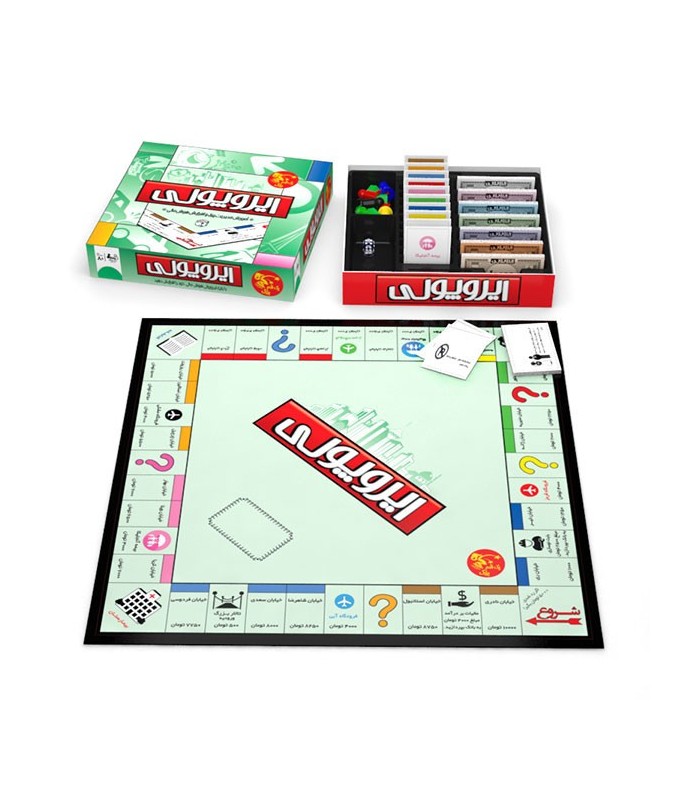 بازی ایرانی ایروپولی