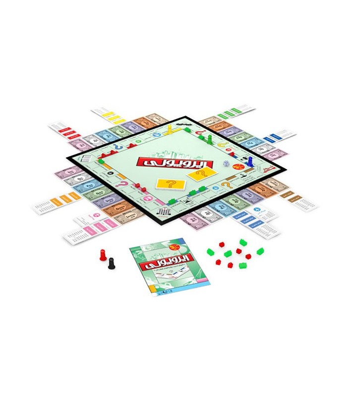 بازی ایرانی ایروپولی