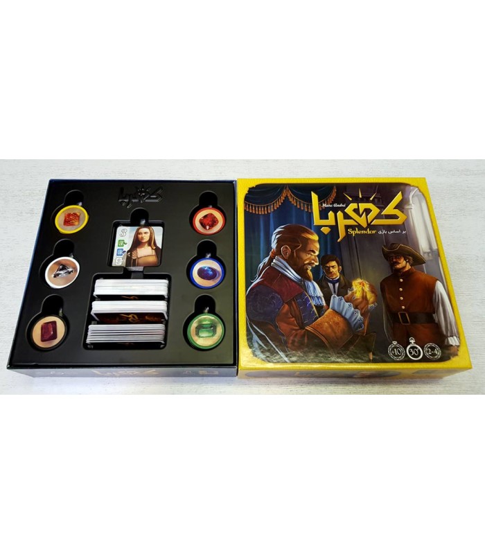 بازی ایرانی کهربا (Splendor)