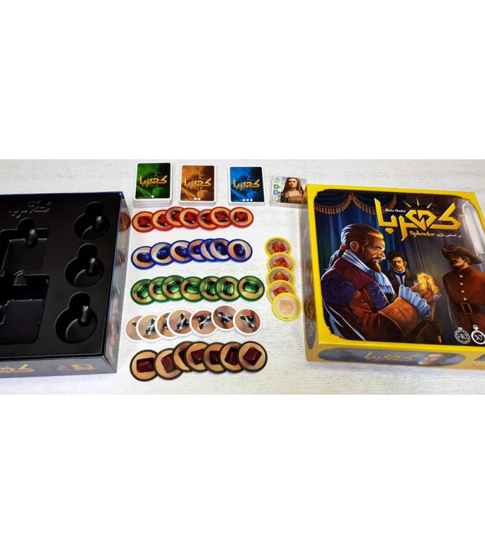 بازی ایرانی کهربا (Splendor)