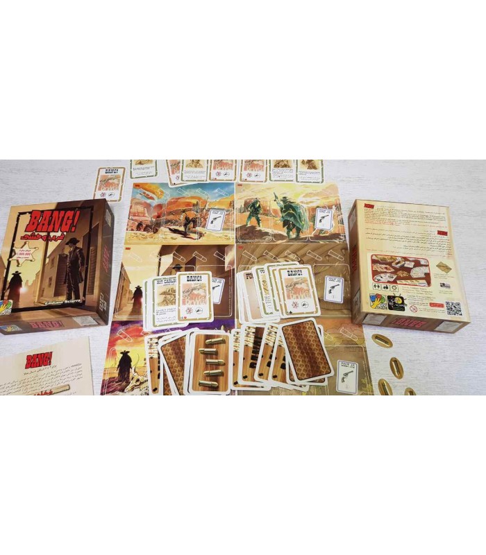 بازی ایرانی غرب وحشی (Bang)