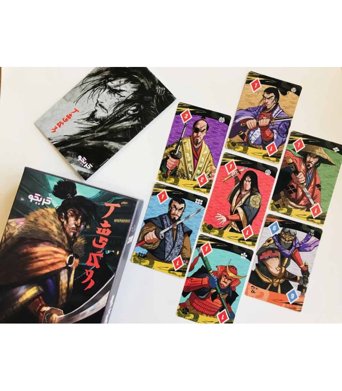 بازی ایرانی آشیگارو