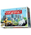 بازی ایرانی مونوپولی بازیمن (Monopoly)