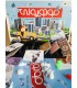 بازی ایرانی مونوپولی (Monopoly)
