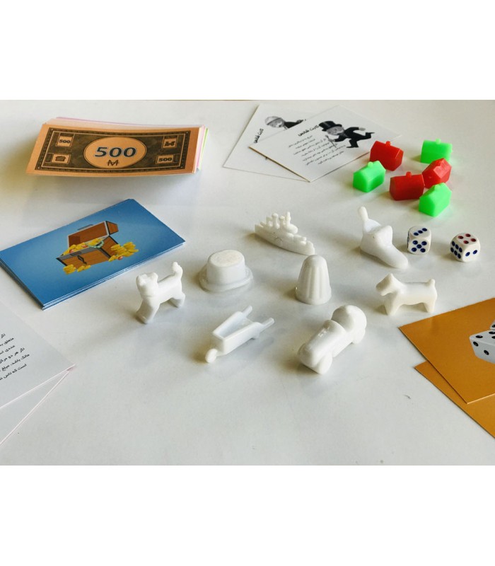 بازی ایرانی مونوپولی (Monopoly)