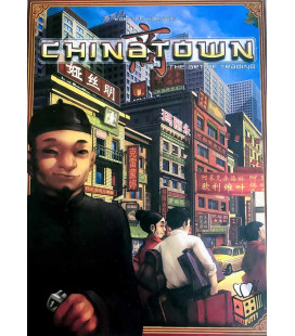 محله چینی ها (Chinatown)