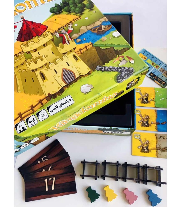 بازی ایرانی کینگدومینو kingdomino